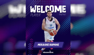 Ηρόδοτος BC: Επιστροφή Καρλή στη Νέα Αλικαρνασσό