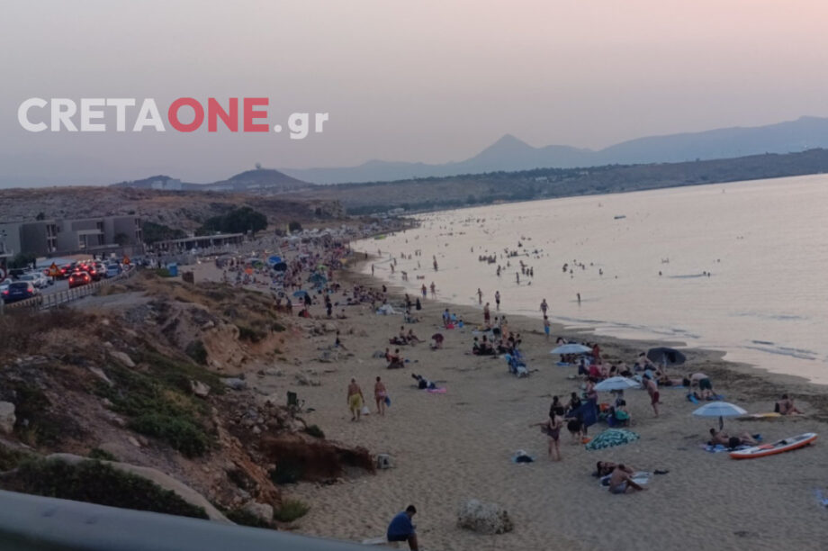 ΚΑΡΤΕΡΟΣ ΗΡΑΚΛΕΙΟ