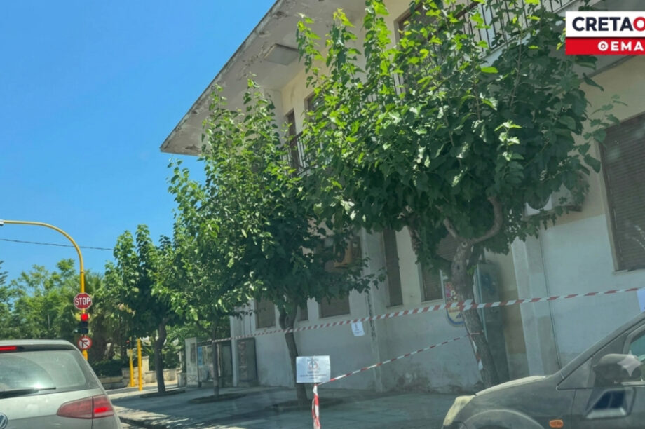 κατεδαφίζεται εν μέσω αντιδράσεων το πρώην ΙΚΑ στα Χανιά