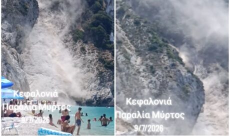 ΚΕΦΑΛΟΝΙΑ ΚΑΤΟΛΙΣΘΗΣΕΙΣ