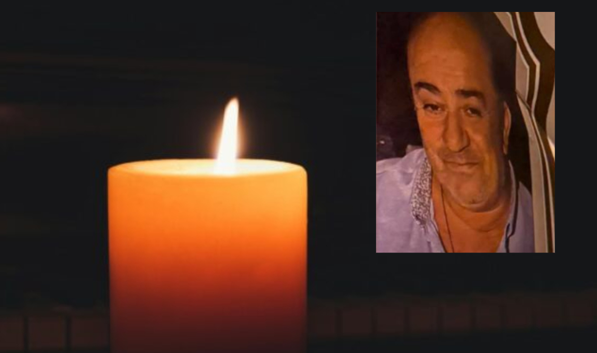 ΚΗΔΕΙΑ ΑΛΙΚΑΡΝΑΣΣΟΣ