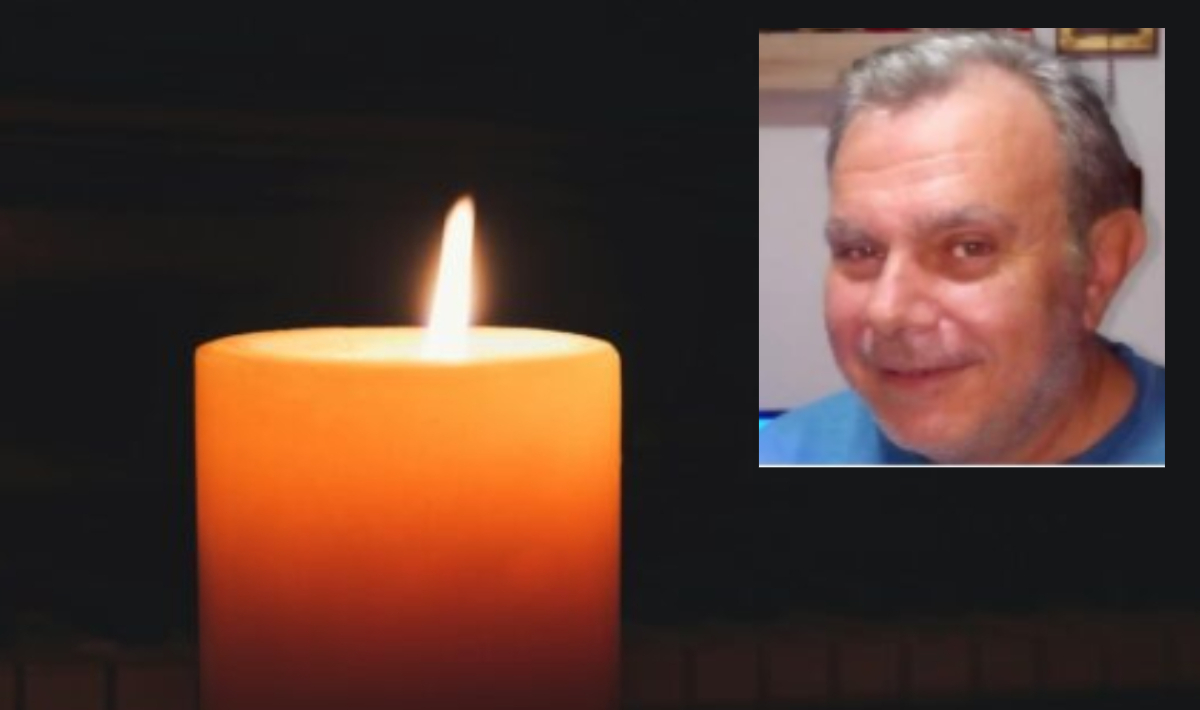 ΚΗΔΕΙΑ ΡΕΘΥΜΝΟ