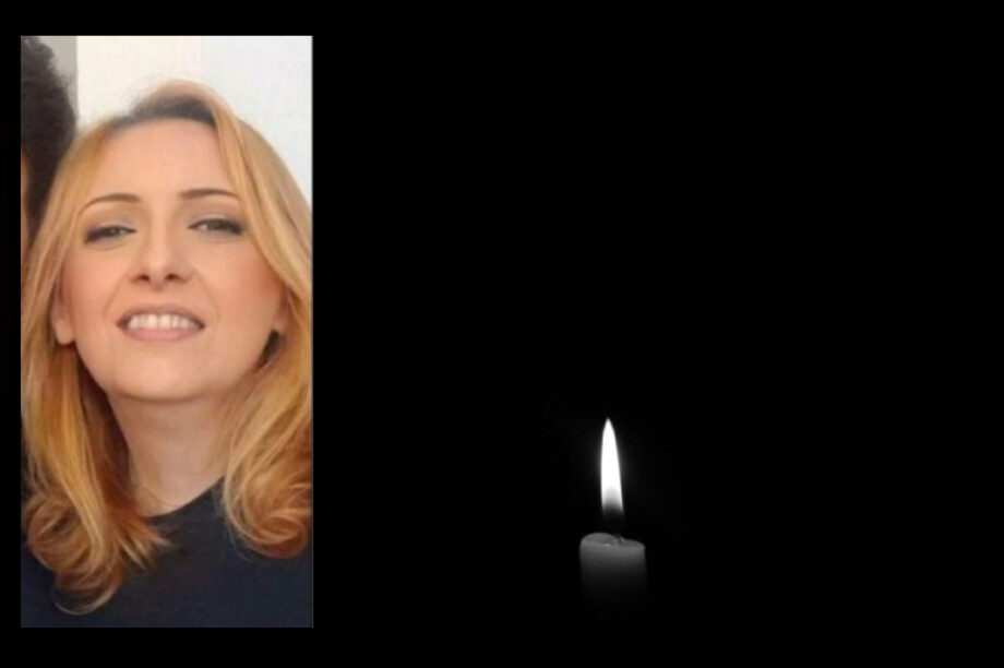 σΤΈΛΛΑ ΚΗΔΕΙΑ