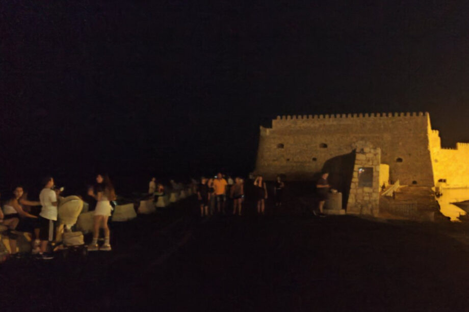 ΚΟΥΛΕΣ ΗΡΑΚΛΕΙΟΥ ΦΩΤΙΣΜΟΣ