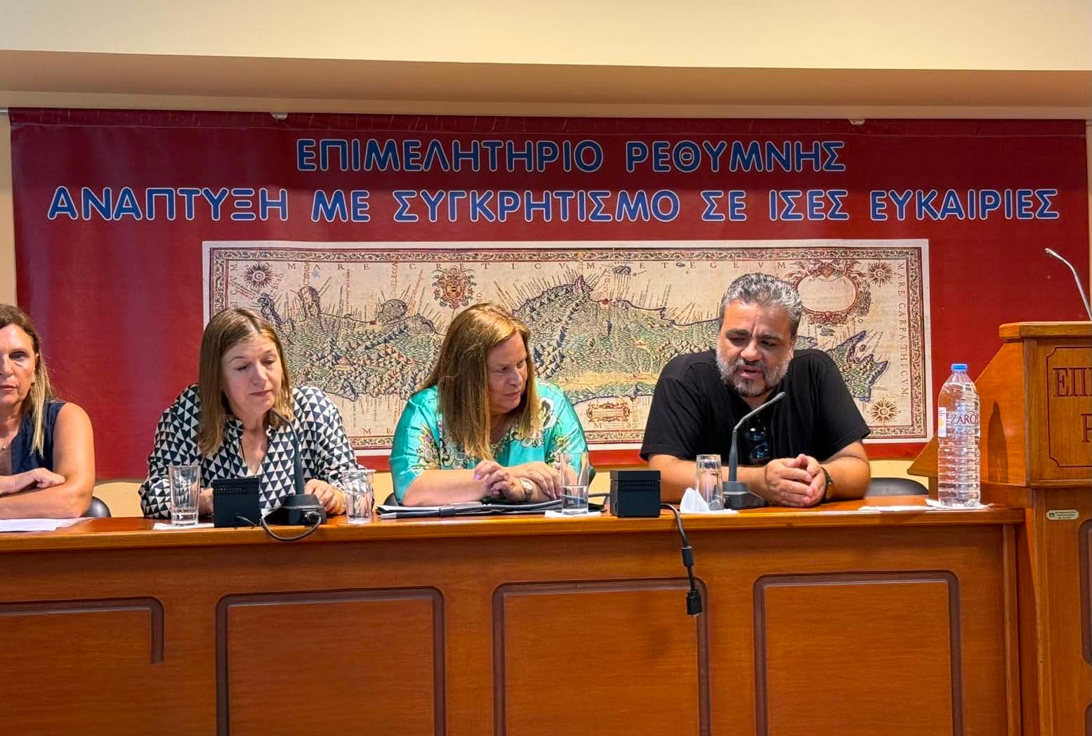 εξώδικο κτηματολόγιο Κρήτη
