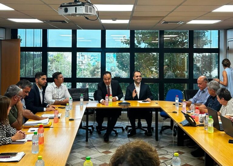 συνάντηση Κτηματολόγιο Παπαστεργίου