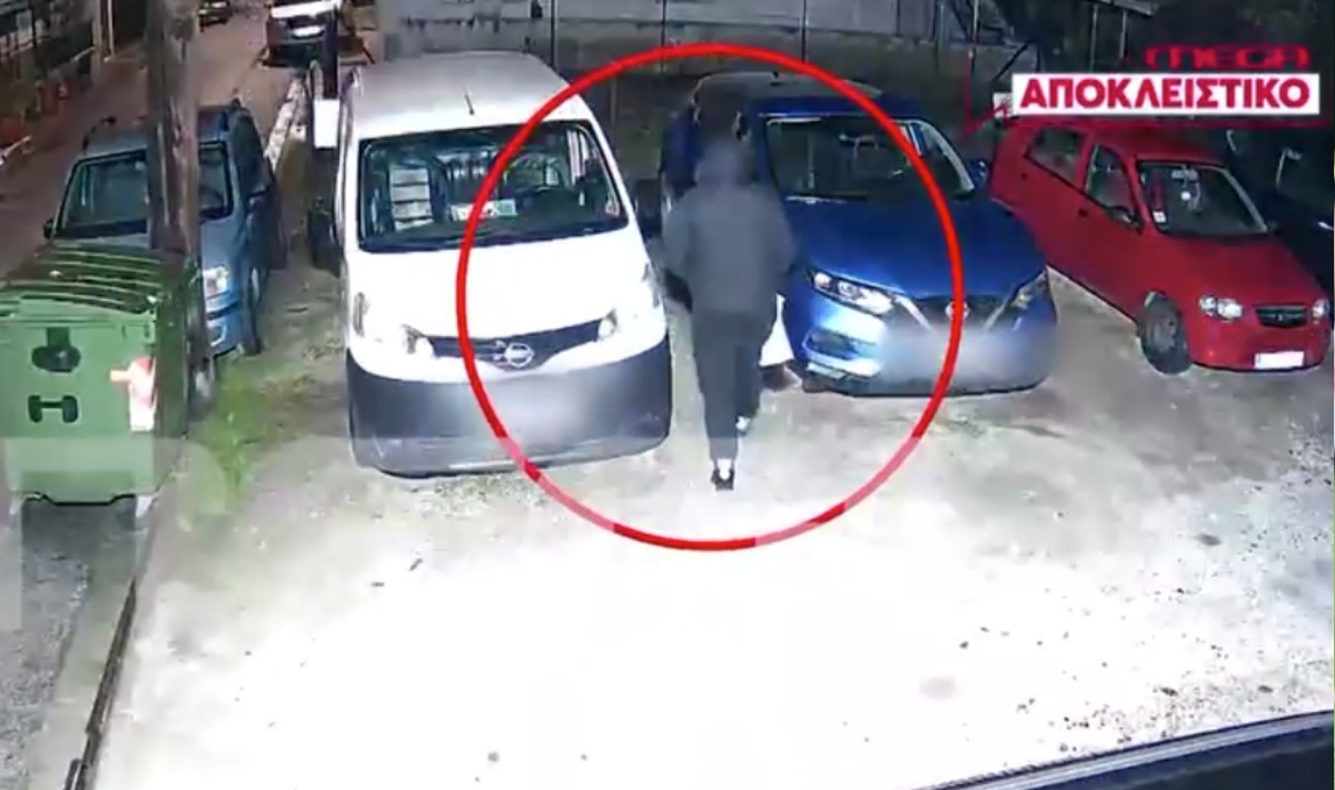 Λάρισα: Βίντεο-ντοκουμέντο από τον εμπρησμό αυτοκινήτου διαφημίστριας – «Φοβόμαστε για τη ζωή μας»