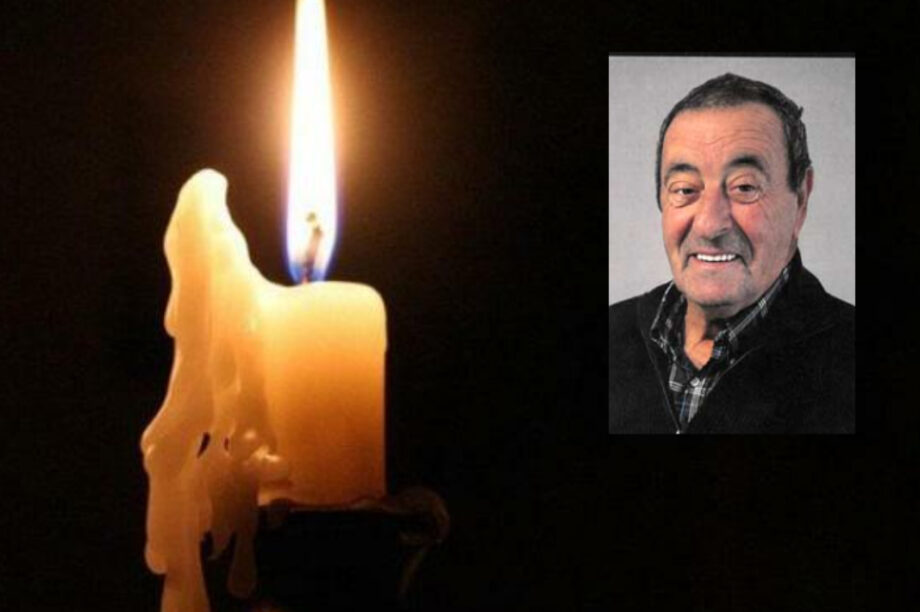 ΠΕΝΘΟΣ ΛΑΣΙΘΙ ΚΗΔΕΙΑ