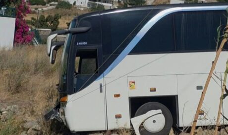 ΛΕΩΦΟΡΕΙΟ