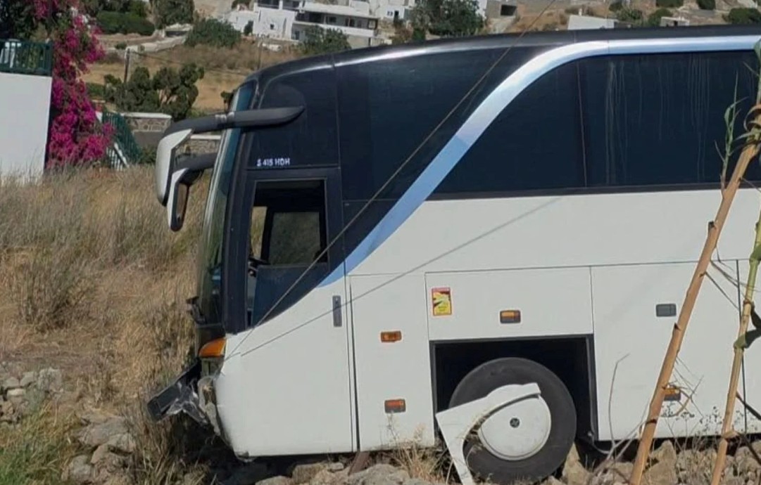 ΛΕΩΦΟΡΕΙΟ