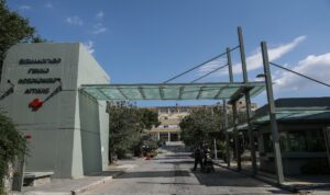 Συναγερμός στο Σισμανόγλειο μετά από φωτιά – Επενέβη άμεσα η Πυροσβεστική