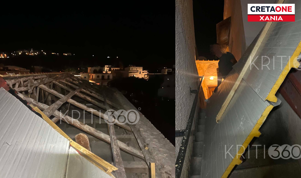 ΠΑΛΑΙΟΧΩΡΑ ΑΝΕΜΟΙ ΚΑΤΑΣΤΡΟΦΕΣ