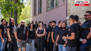 Τσικνάκη
