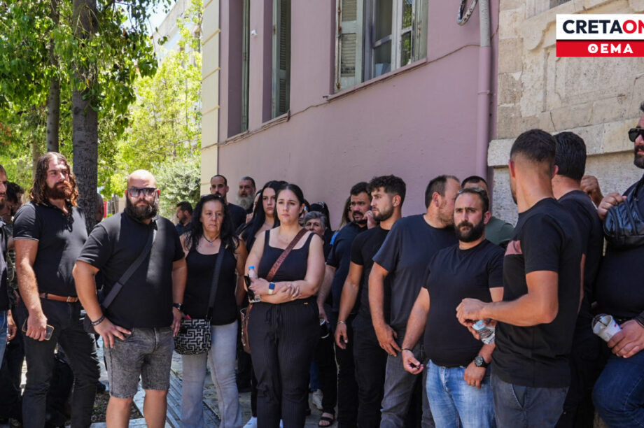 Τσικνάκη
