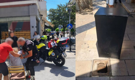 ΠΑΤΡΑ ΑΤΥΧΗΜΑ