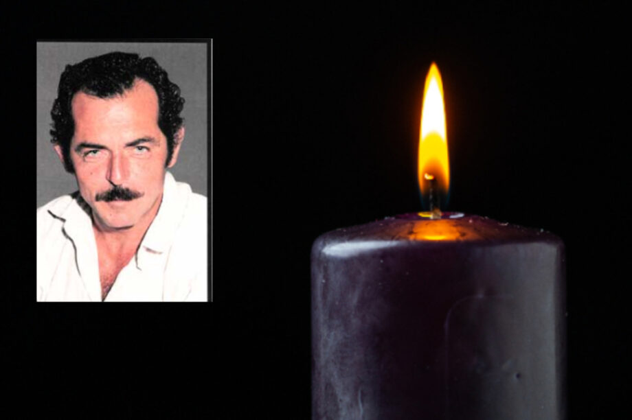 ΠΕΝΘΟΣ ΛΑΣΙΘΙ