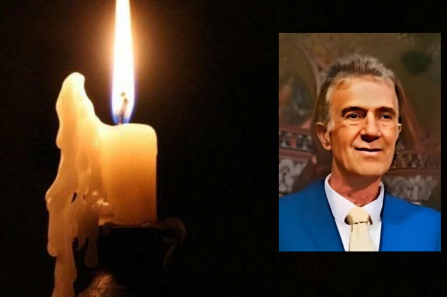 ΠΕΝΘΟΣ ΜΟΙΡΕΣ
