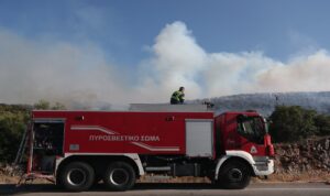 Χάρτης κινδύνου πυρκαγιάς 15/09: Σε επιφυλακή δέκα περιοχές της χώρας