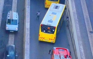 ΠΟΡΤΟΓΑΛΙΑ