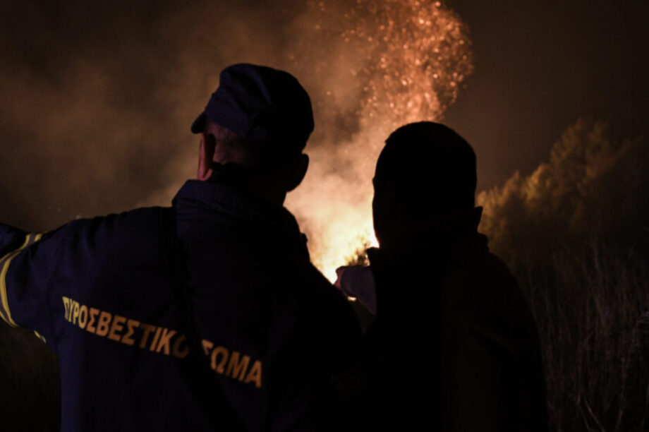 ΠΥΡΟΣΒΕΣΤΕΣ ΠΥΡΟΣΒΕΣΤΙΚΗ
