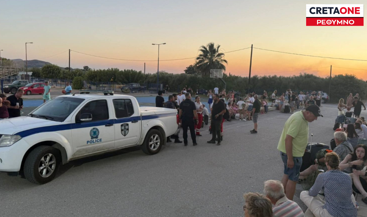 Κρήτη: Ηλεκτρονική πλατφόρμα για την προσωρινή διαμονή πυρόπληκτων στο Ρέθυμνο – Πού κάνετε αίτηση