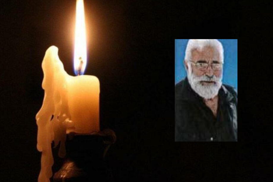 ΣΗΤΕΙΑ ΠΕΝΘΟΣ