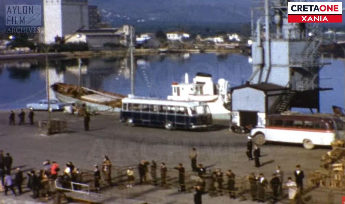 1965: Το «Φαιστός» στη Σούδα μέσα από ένα σπάνιο βίντεο