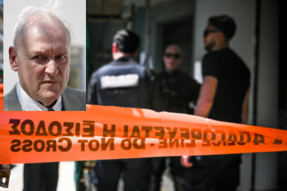 ΓΕΩΡΓΙΟΥ ΣΤΑΥΡΟΣ ΔΟΛΟΦΟΝΙΑ
