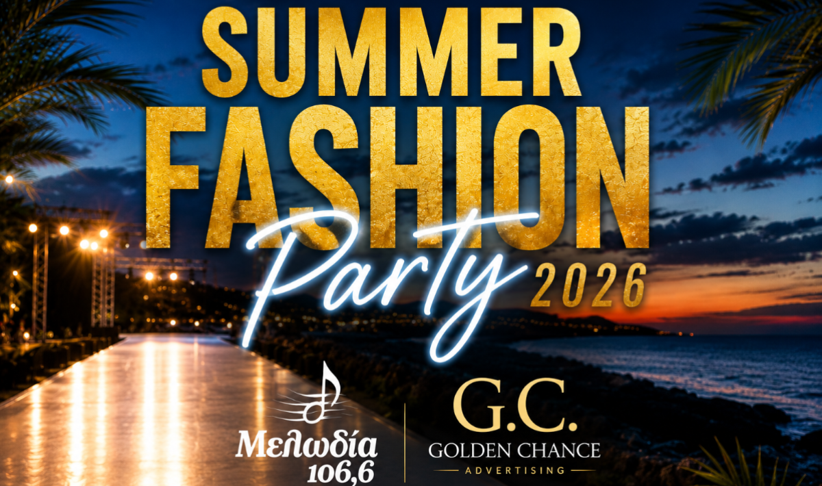 Το Summer Fashion Party 2026 επιστρέφει στο Riviera Beach Restaurant