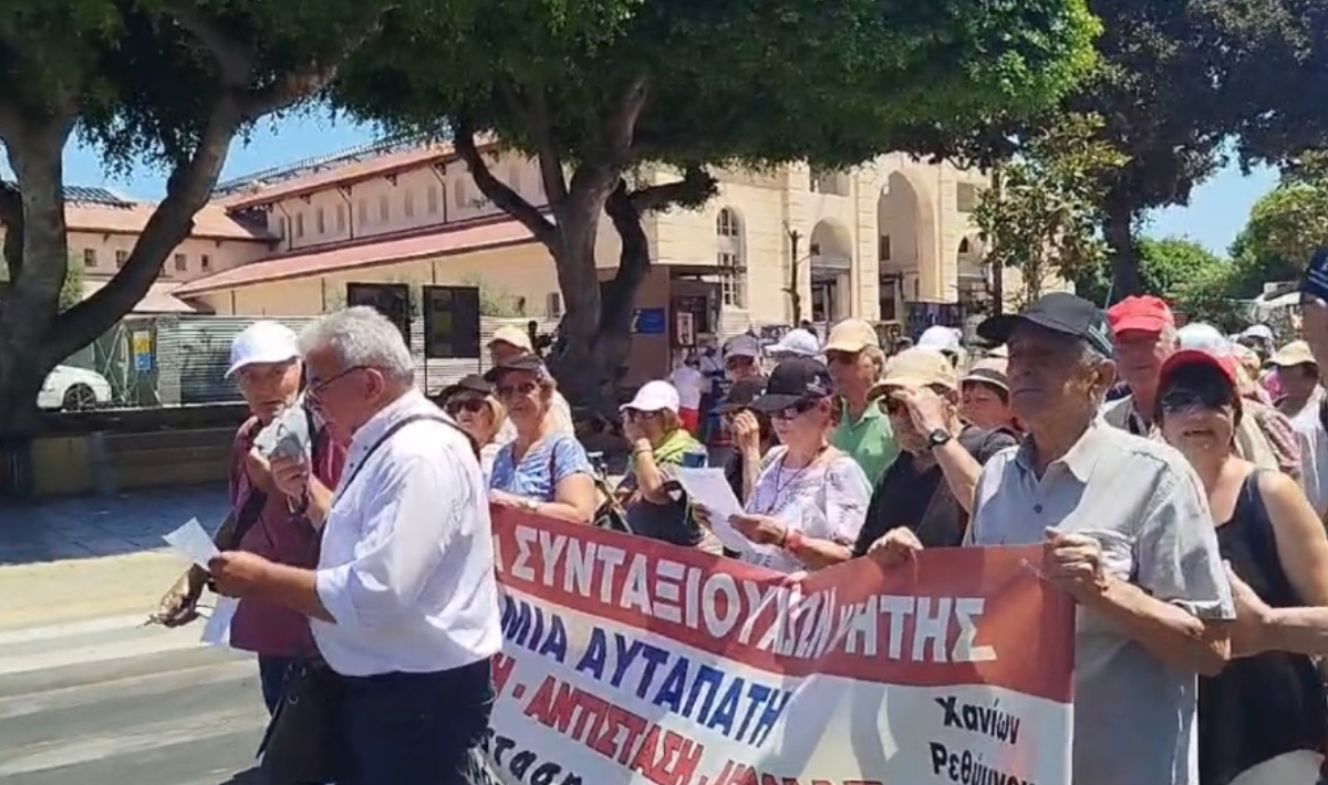 Δυναμικό παρόν των συνταξιούχων ΙΚΑ Ηρακλείου στο συλλαλητήριο των Χανίων