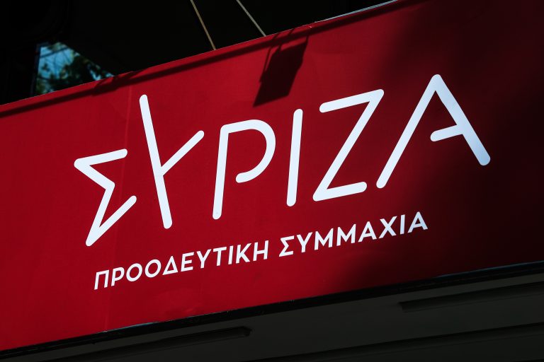 Στα «χαρακώματα» ο ΣΥΡΙΖΑ: Οι κρίσιμες ισορροπίες στην Κεντρική Επιτροπή και οι ηχηρές παρουσίες
