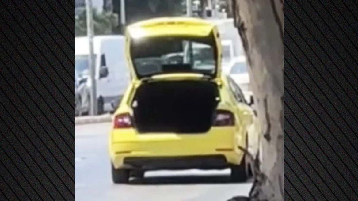 ΤΑΞΙ ΟΔΗΓΟΣ
