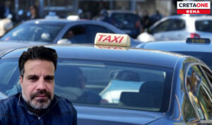 Ηράκλειο: Υπεράριθμος ο στόλος των ταξί με πάνω από 400 άδειες, αλλά η Πολιτεία απούσα από τη στήριξη του κλάδου