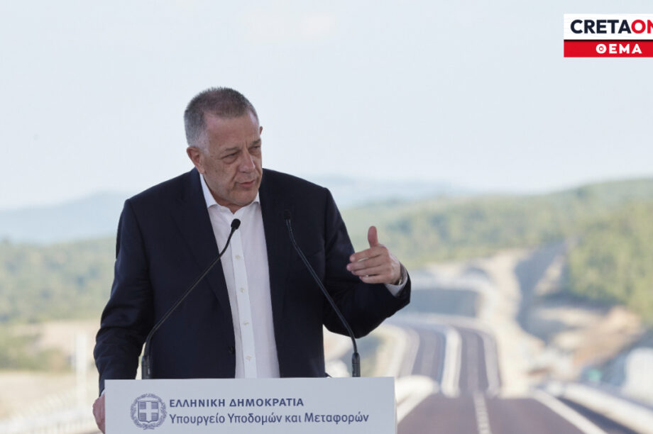 Ο Υφυπουργός Νίκος Ταχιάος έκλεισε το μάτι για τον ΒΟΑΚ