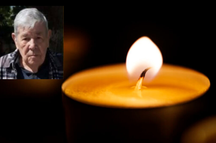 ΚΗΔΕΙΑ ΘΑΛΑΣΣΙΝΑΚΗΣ