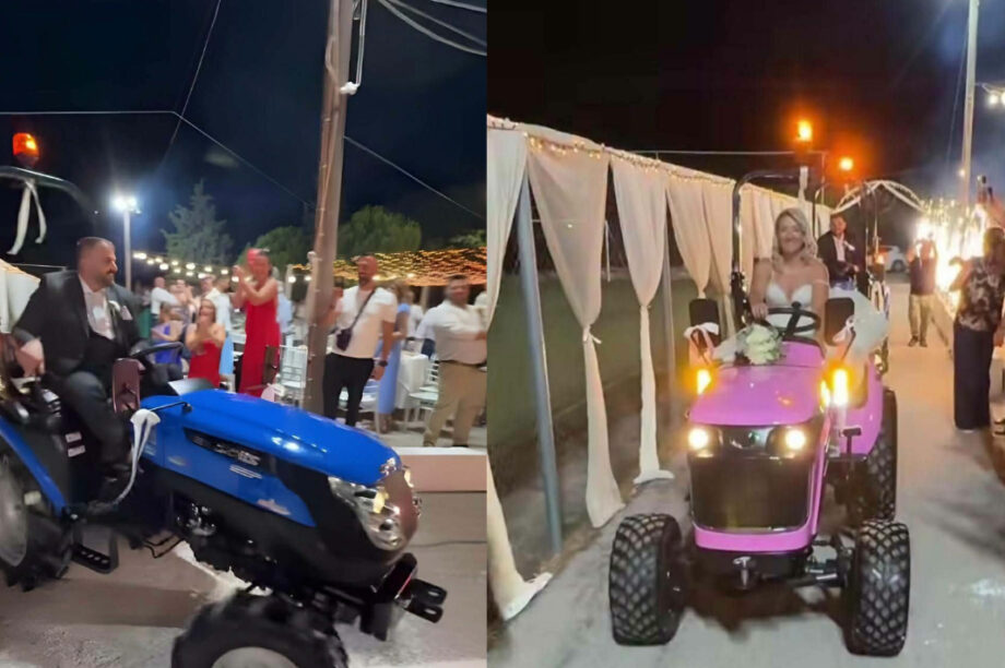 ΤΡΑΚΤΕΡ ΓΑΜΟΣ