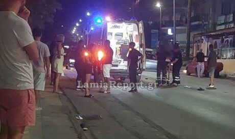 ΛΑΜΙΑ ΤΡΟΧΑΙΟ