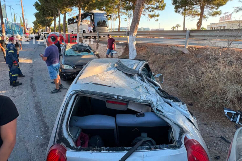 ΤΡΟΧΑΙΟ ΧΕΡΣΟΝΗΣΟΣ