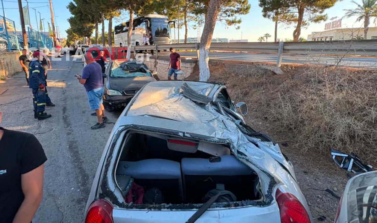 ΤΡΟΧΑΙΟ ΧΕΡΣΟΝΗΣΟΣ