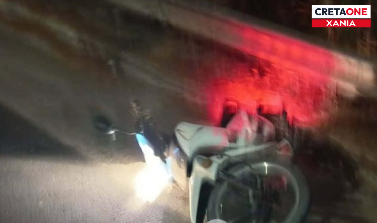 Τραγωδία στα Χανιά: Νεκροί δύο νέοι σε τροχαίο με μηχανή