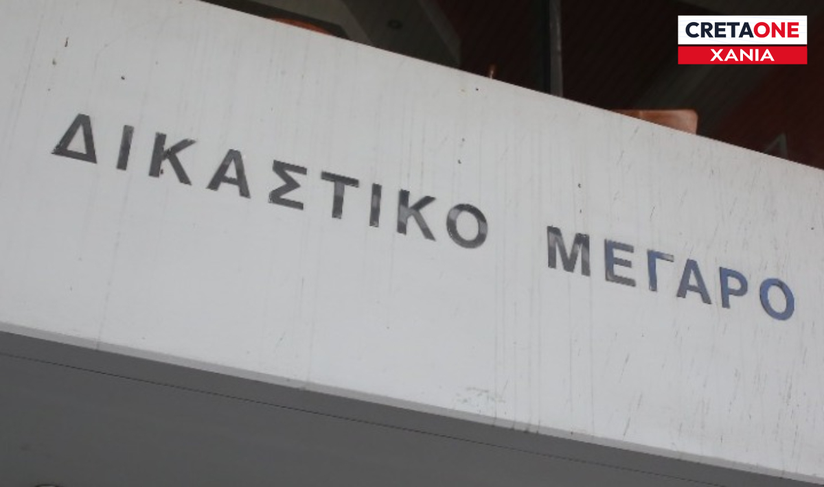 Χανιά: Ελεύθερος με όρους ο τοξικολόγος – Νέα προθεσμία για τον ιατροδικαστή