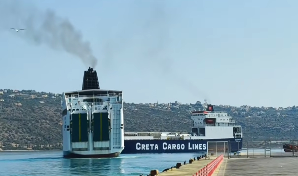 Σύγκρουση πλοίων στη Σούδα: Συναγερμός στο Λιμενικό Χανίων
