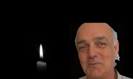 ΧΑΝΙΑ ΚΑΘΗΓΗΤΗΣ