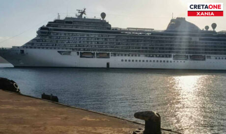 ΧΑΝΙΑ ΚΡΟΥΑΖΙΕΡΟΠΛΟΙΟ