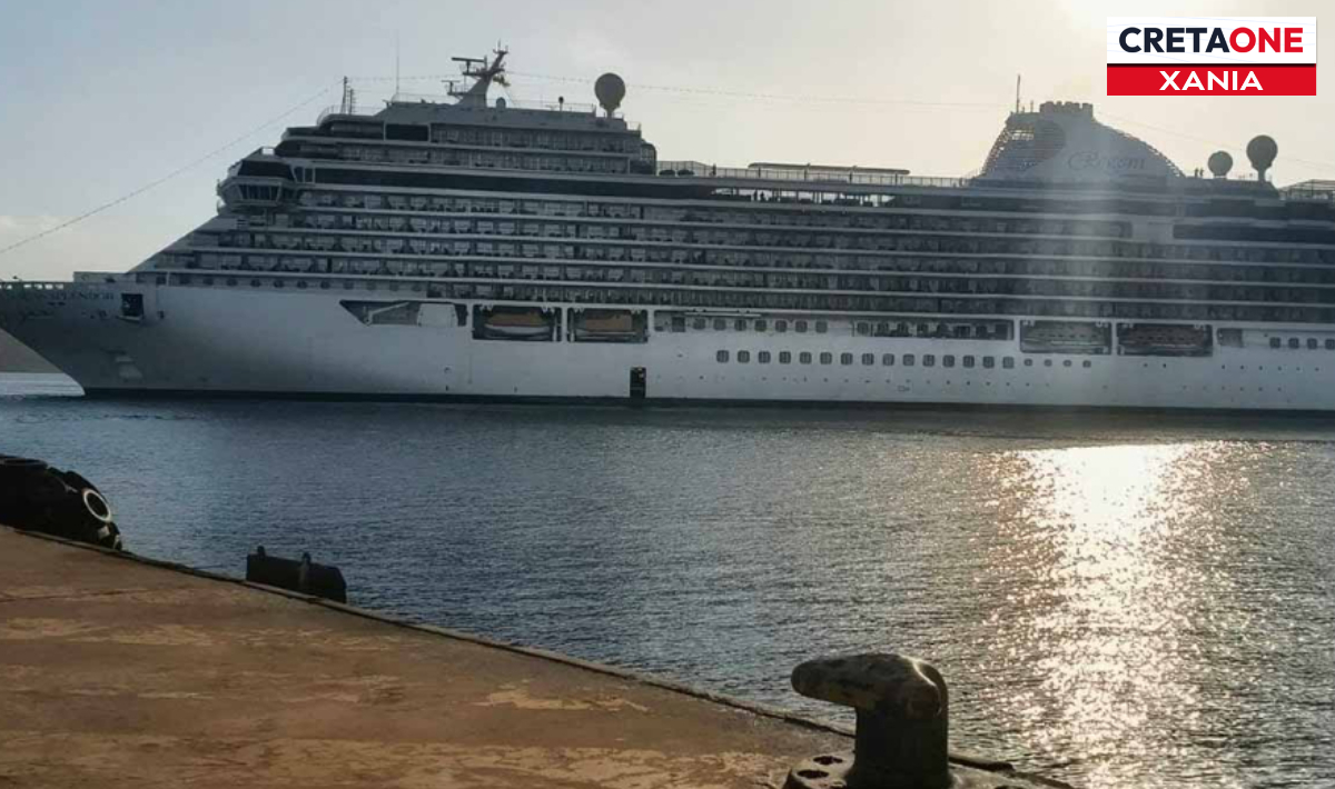 Χανιά: Δύο πολυτελή κρουαζιερόπλοια έφεραν πάνω από 200 επισκέπτες