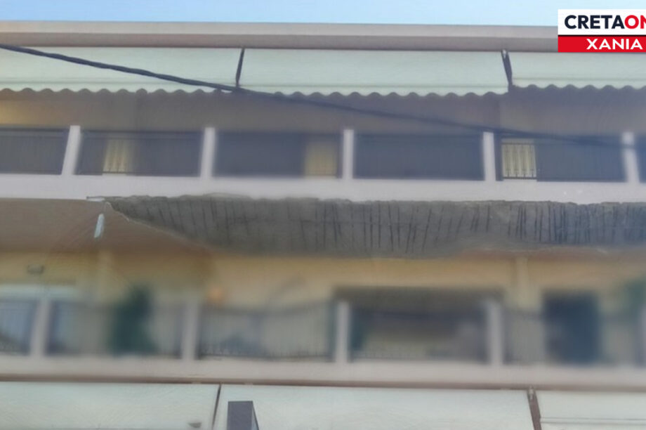 ΧΑΝΙΑ ΣΟΒΑΔΕΣ