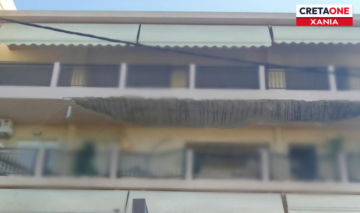 ΧΑΝΙΑ ΣΟΒΑΔΕΣ