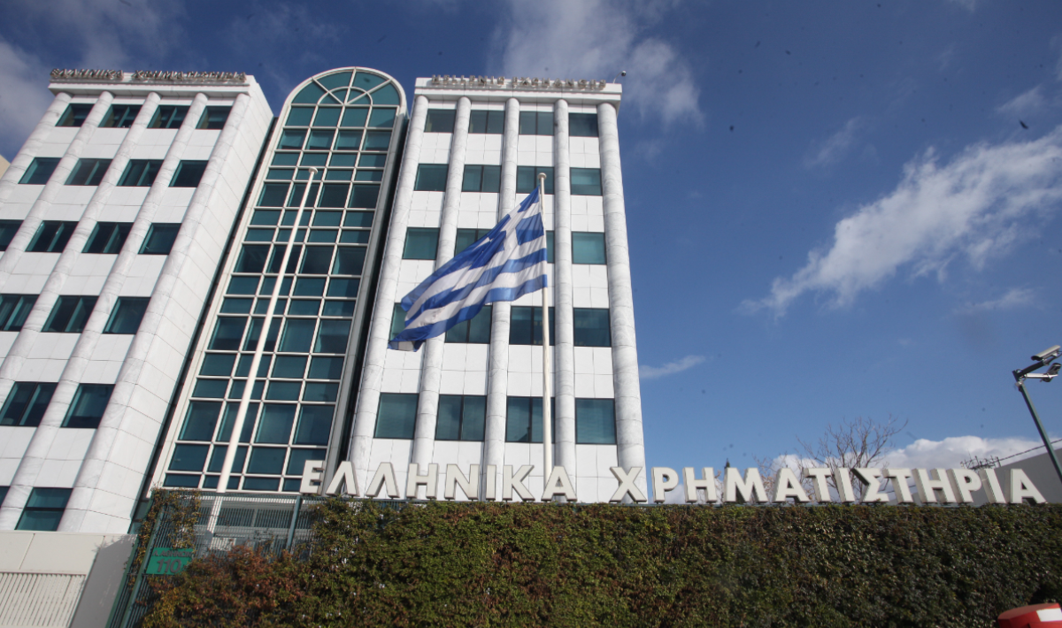 Επιστροφή εμπιστοσύνης στην Ελλάδα: Ξένα κεφάλαια άνω των 8 δισ. ευρώ στο Χρηματιστήριο Αθηνών το 2026