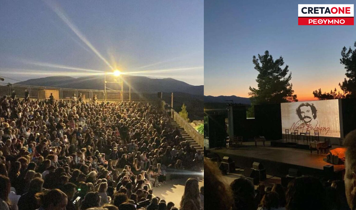 ΑΝΩΓΕΙΑ ΠΑΡΑΣΤΑΣΗ ΞΥΛΟΥΡΗΣ