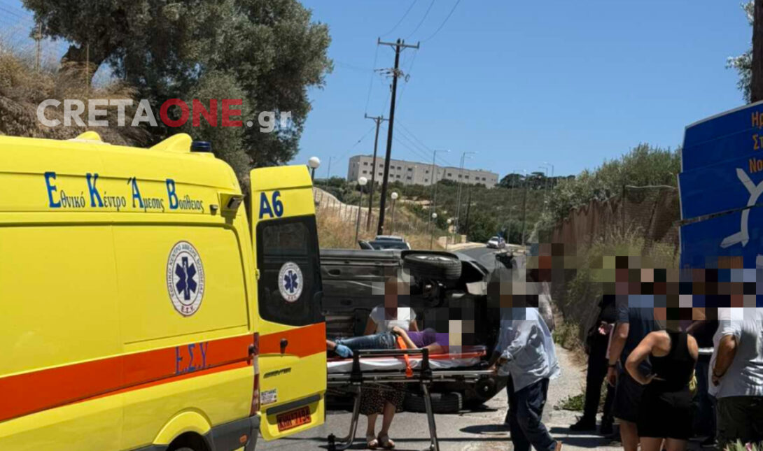 Ηράκλειο: Κρίσιμες ώρες για τη Ραφαέλα – Στην Εντατική για 20ή ημέρα, έκκληση για αίμα πριν το χειρουργείο